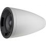 Подвесная акустика Sonance PS-P83WT White